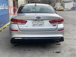 کیا ئۆپتیما